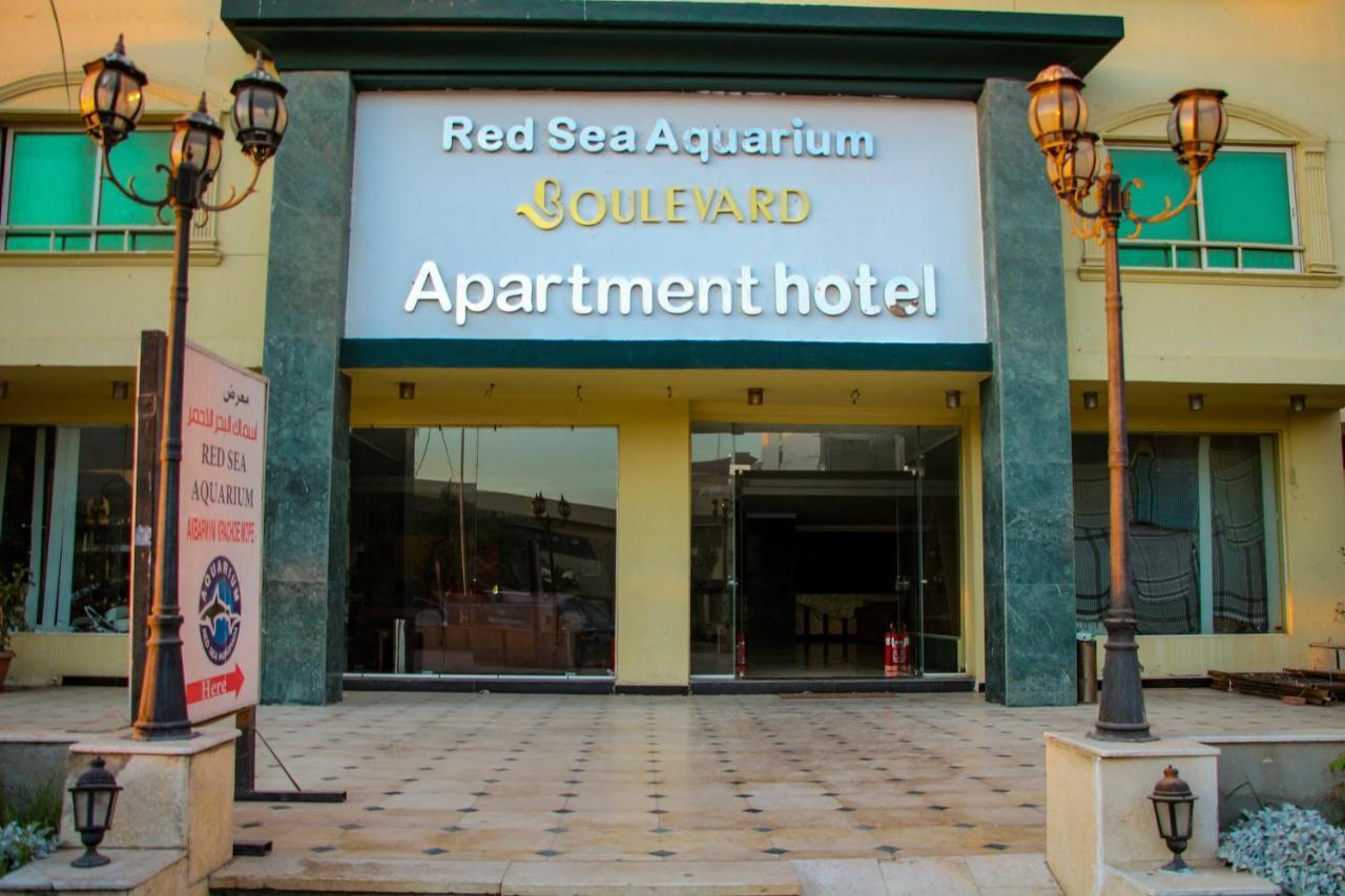 Boulevard Apartment Hotel Hurghada Exterior foto